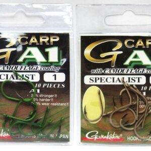 Gamakatsu  G-Carp A1 Camou Specialist Sand - obrazek 2